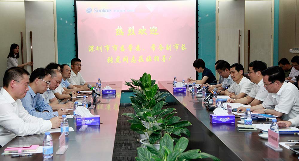 K8凯发(中国)天生赢家·一触即发