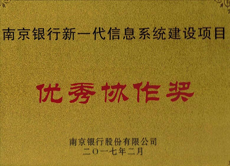K8凯发(中国)天生赢家·一触即发