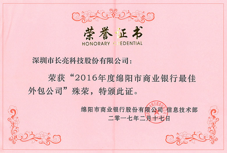 K8凯发(中国)天生赢家·一触即发