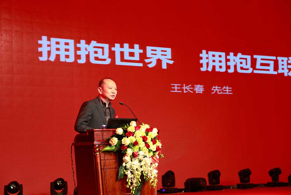 K8凯发(中国)天生赢家·一触即发