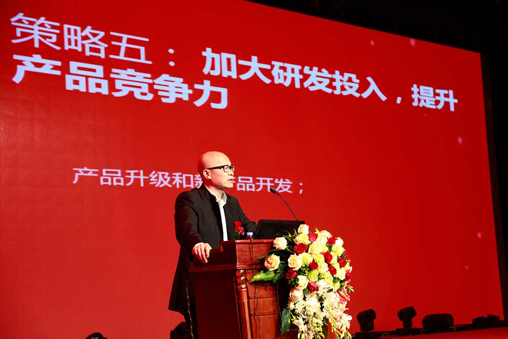 K8凯发(中国)天生赢家·一触即发