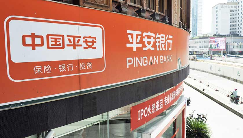 K8凯发(中国)天生赢家·一触即发