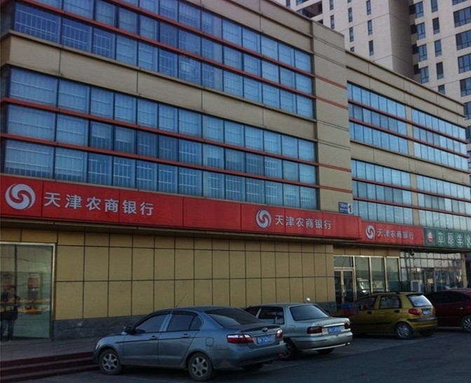 K8凯发(中国)天生赢家·一触即发