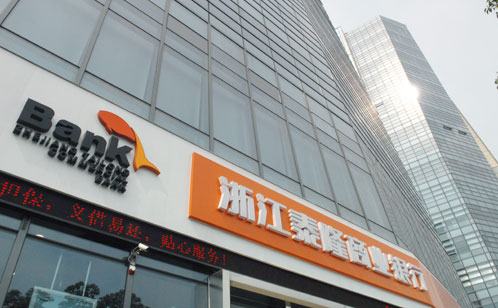 K8凯发(中国)天生赢家·一触即发