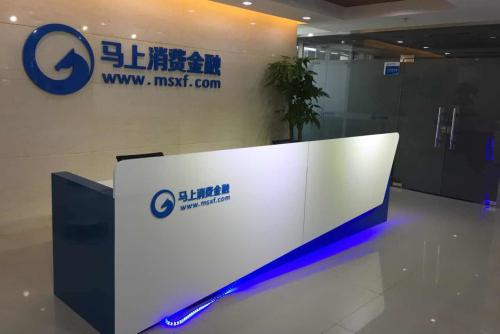 K8凯发(中国)天生赢家·一触即发