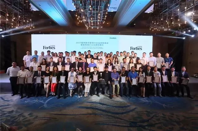 K8凯发(中国)天生赢家·一触即发