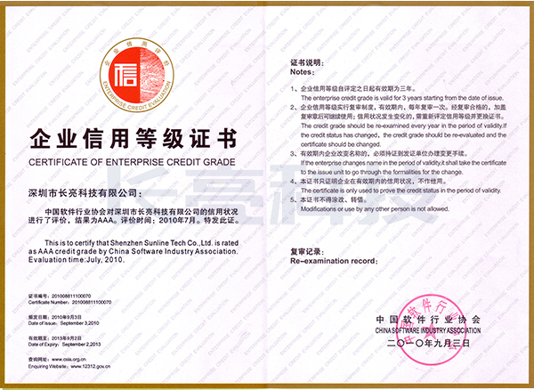 K8凯发(中国)天生赢家·一触即发