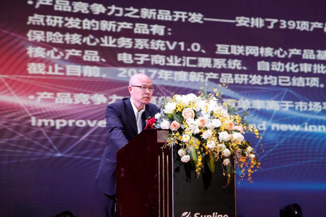 K8凯发(中国)天生赢家·一触即发