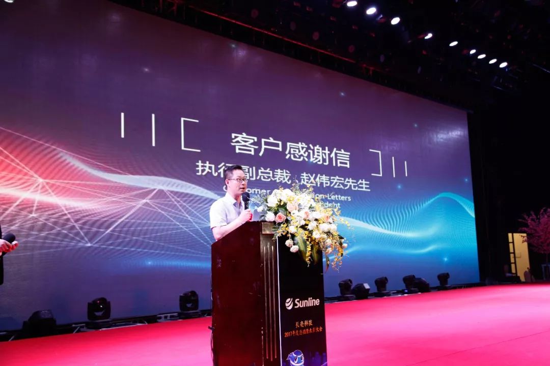 K8凯发(中国)天生赢家·一触即发