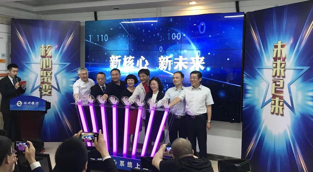 K8凯发(中国)天生赢家·一触即发