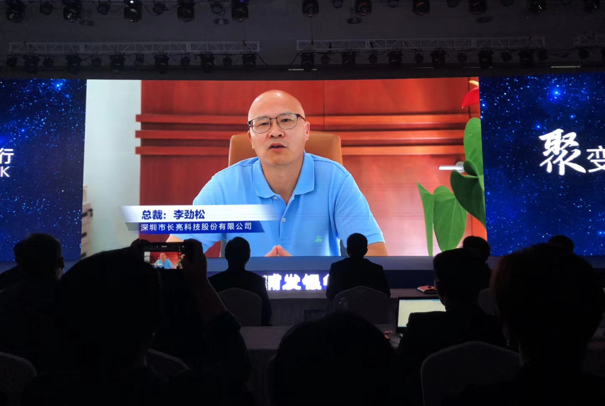K8凯发(中国)天生赢家·一触即发