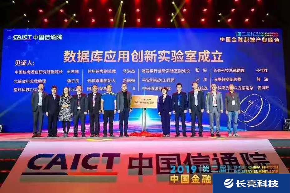 K8凯发(中国)天生赢家·一触即发