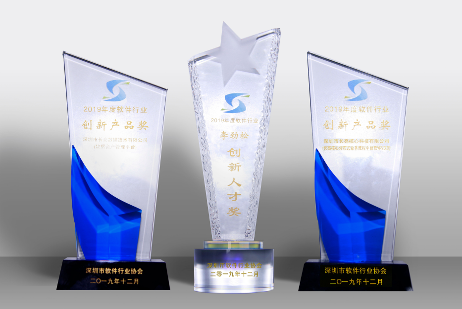 K8凯发(中国)天生赢家·一触即发