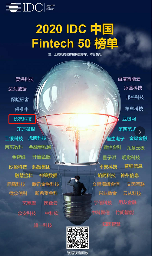 K8凯发(中国)天生赢家·一触即发