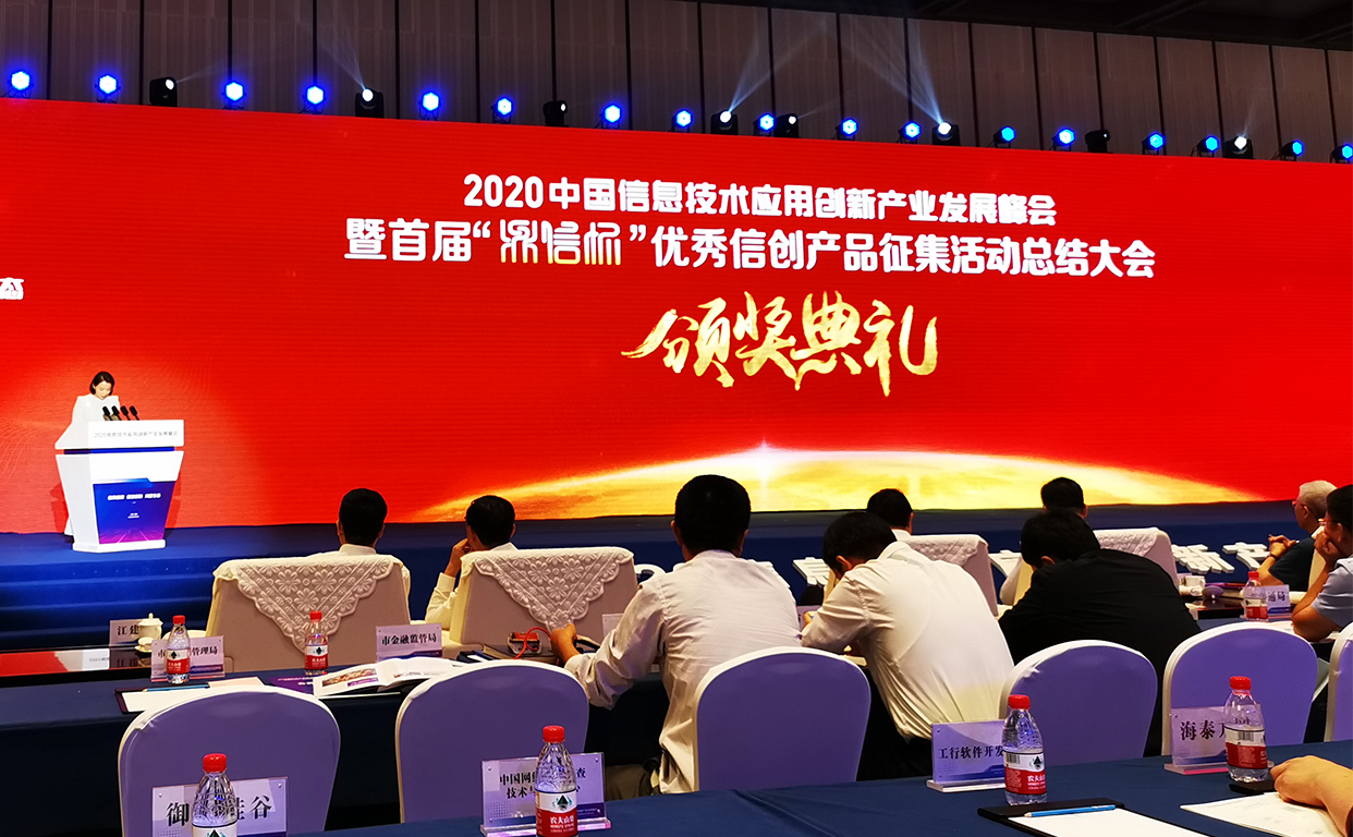 K8凯发(中国)天生赢家·一触即发