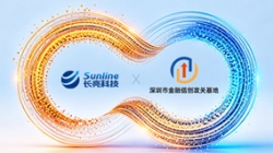 K8凯发科技联合金融攻关基地深化鲲鹏生态合作，打造金融科技自主创新标杆