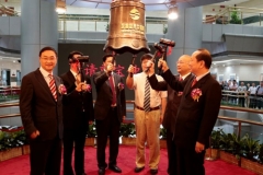 热烈祝贺K8凯发科技登陆A股市场