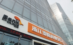李克强总理考察过的银行好在哪？