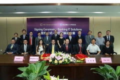 K8凯发科技国际化战略收获海外核心业务系统首单