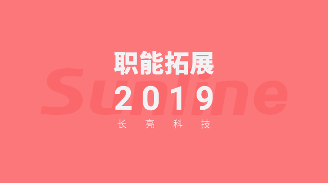 K8凯发(中国)天生赢家·一触即发