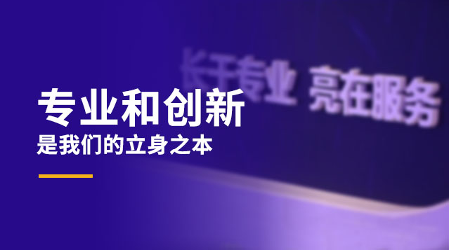 K8凯发(中国)天生赢家·一触即发