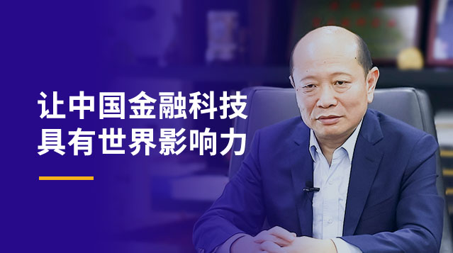 K8凯发(中国)天生赢家·一触即发