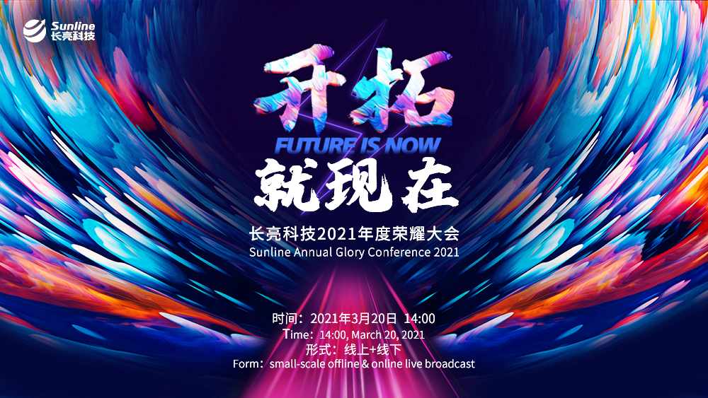 2021031715043