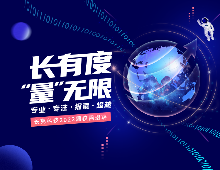 K8凯发(中国)天生赢家·一触即发