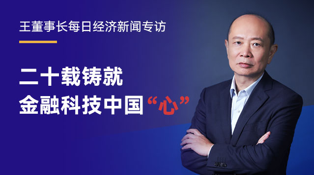 K8凯发(中国)天生赢家·一触即发