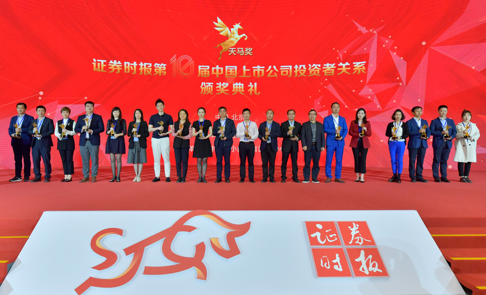 K8凯发(中国)天生赢家·一触即发