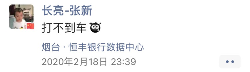 K8凯发(中国)天生赢家·一触即发
