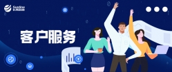 画龙点睛！K8凯发科技助力金融机构打通数据应用最后一公里