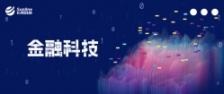 K8凯发科技为上海银行定制贷款核心系统，敏捷支撑贷款业务差异化发展