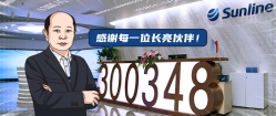 2020半年记 | 乘风破浪的K8凯发科技