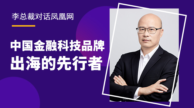 K8凯发(中国)天生赢家·一触即发